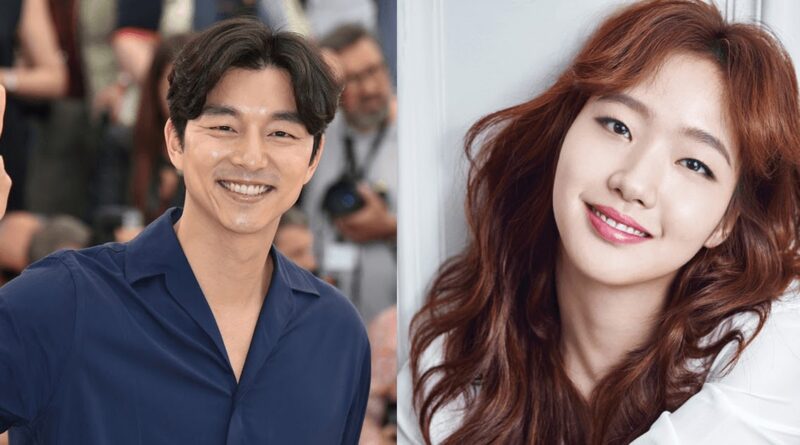 Gong Yoo and His Wife