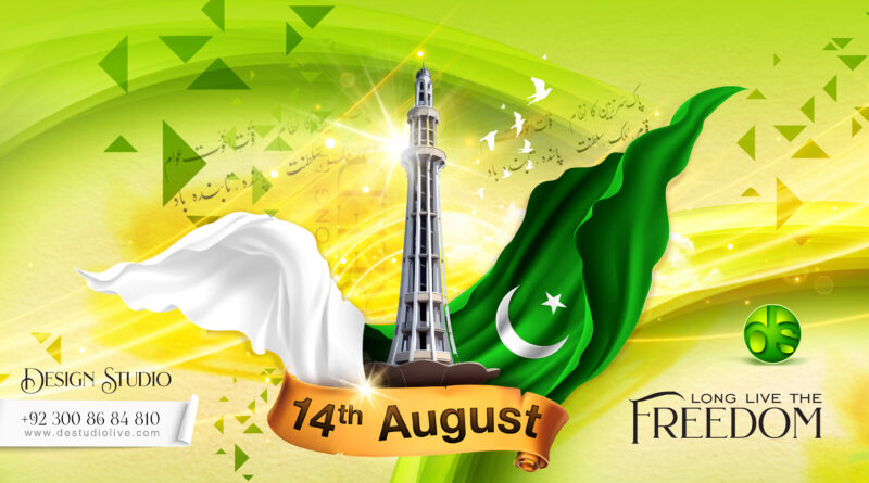 How to Celebrate Independence Day (14 August) of Pakistan