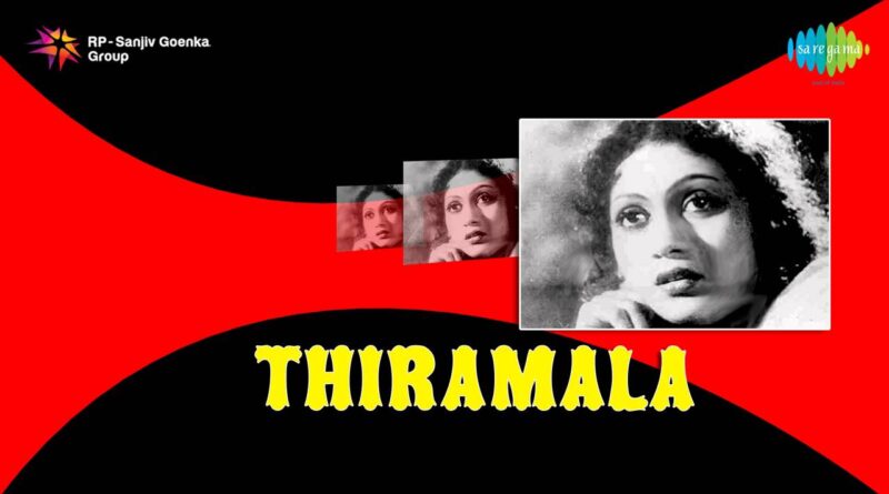 Thiramala Watch Malayalam TV Serials Online