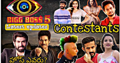 Bigg Boss 5 Telugu Contestants