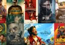 Download Tamil Movies